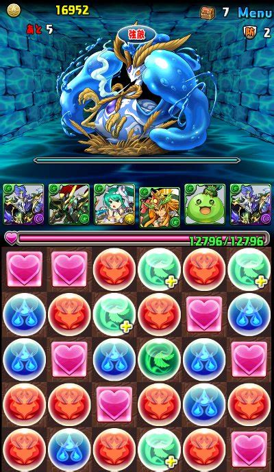 パズドラ女子が水の歴龍地獄級に挑戦③ パズドライフ