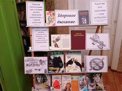 МУНИЦИПАЛЬНОЕ КАЗЕННОЕ УЧРЕЖДЕНИЕ КУЛЬТУРЫ ПЫХОВСКОГО СЕЛЬСКОГО ...