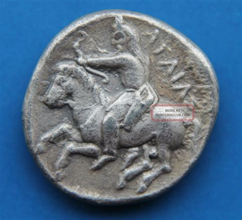 Ancient Greek Silver Coin 5