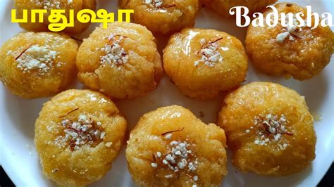 Badhusha Badusha Balushahi Recipe Badusha Recipe In Tamil