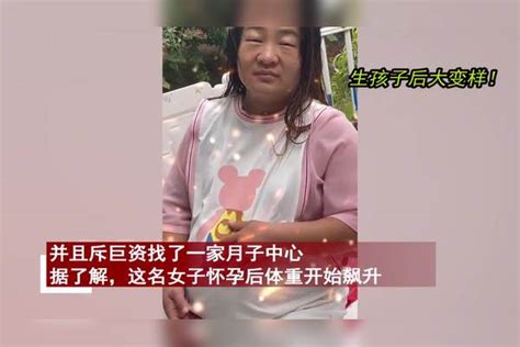 女子离婚后带孩子嫁初恋，被初恋捧在手心里宠，怀孕后模样大变样初恋手心孩子