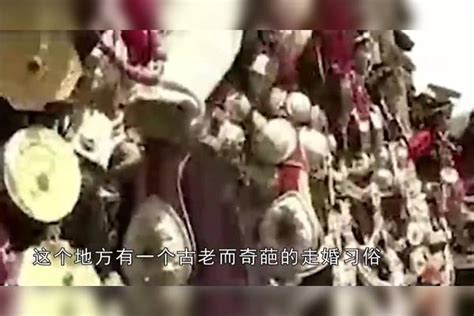 我国最神秘的部落，保持男不婚女不嫁，繁衍后代方式靠“爬房子” 后代 部落 方式