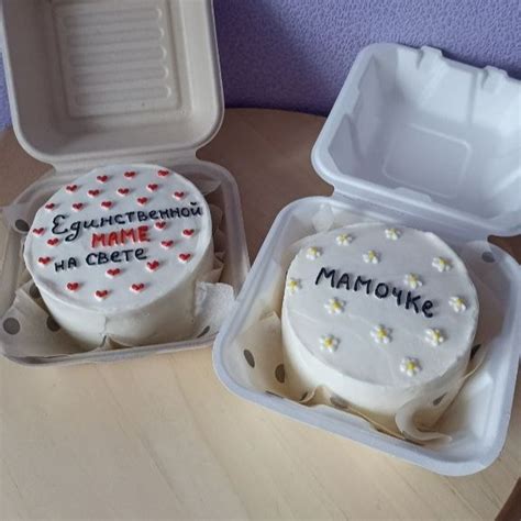 Домашняя кондитерская "LemonCakes"