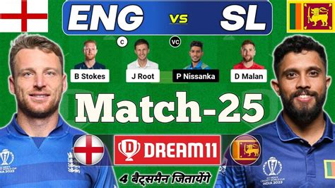 Eng Vs Sl Dream11 Prediction Today Match Eng Vs Sl Dream11 Team Eng