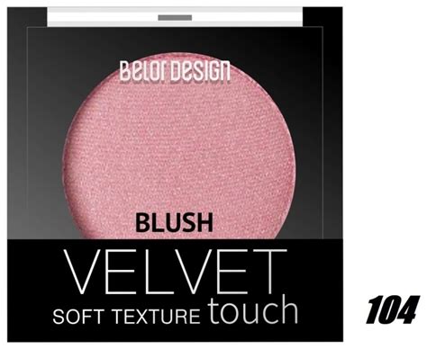 Купить Belor design Velvet Touch румяна 104 в Алматы – Магазин на Kaspi.kz