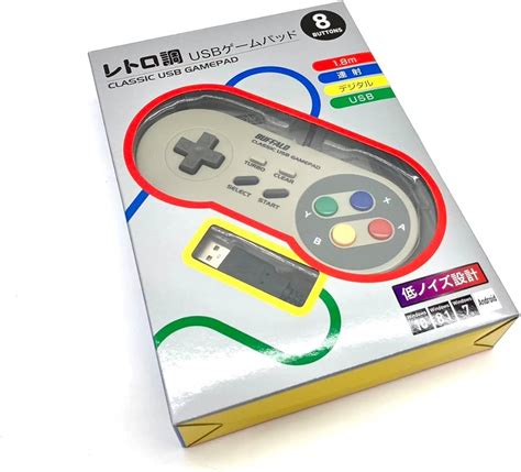 スーパーファミコン 家庭用ゲーム本体 Kinderpartysat