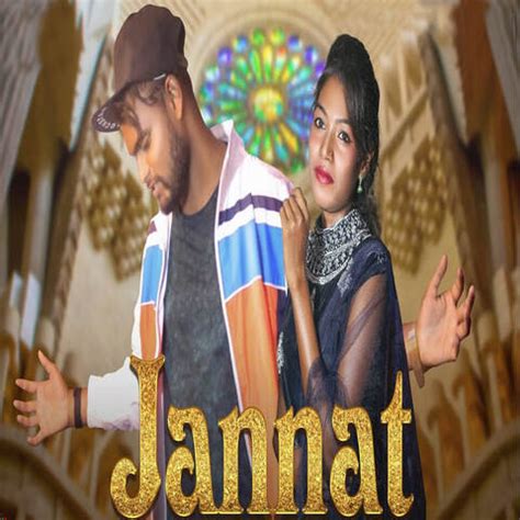 Jannat Song Download: Jannat MP3 Odia Song Online Free on Gaana.com