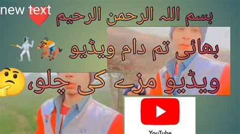 #comedyfilms - YouTube