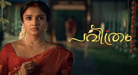 malayalam tv serial pavithram full cast  crew