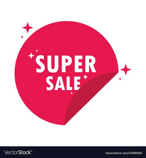 Super Sale Sticker Royalty Free Vector Image Vectorstock