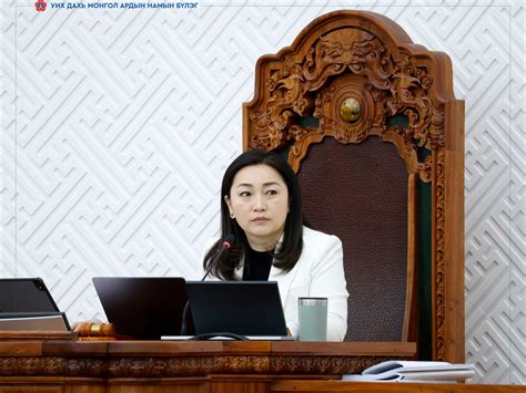 Цусны донорын тухай хууль болон эрхтэн, эд, эс шилжүүлэн суулгах тухай ...