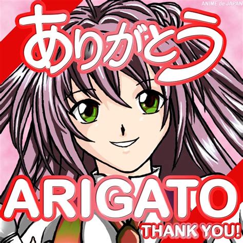 Arigato – Thank You! | Anime De Japan – Download and listen to the album