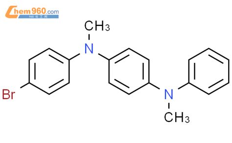 Benzenediamine N Bromophenyl N N Dimethyl N