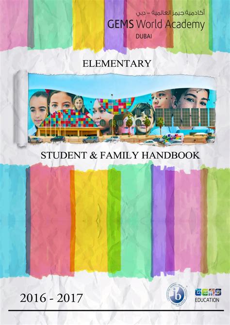 Elementary School Student Handbook Acidev42 Page 1 Flip Pdf