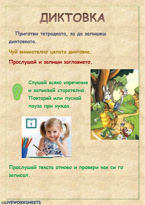 Online Workouts, At Home Workouts, Bulgarian Language, Abyss Anime ...