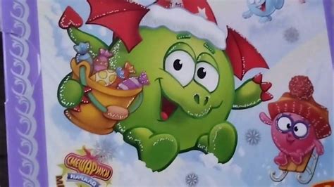 Новогодний обзор на DVD-диск Смешарики: "С новым Хрумом!". - YouTube