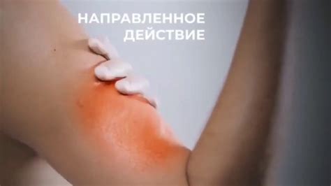 Новинка Greenway - обезболивающий гель Wellab Revital Gel - YouTube
