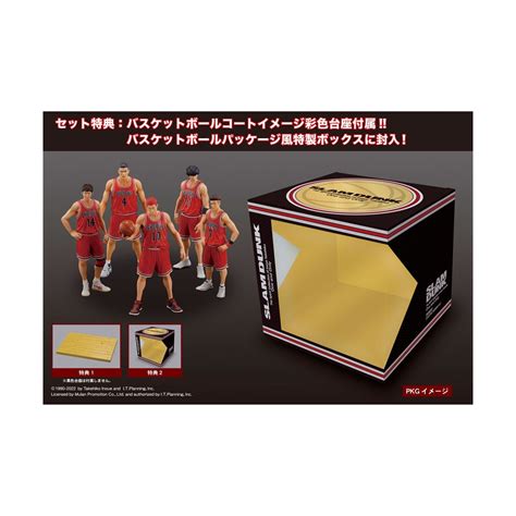 Slam Dunk Pack 5 Statuettes Shohoku Starting Member Set 15 17 Cm