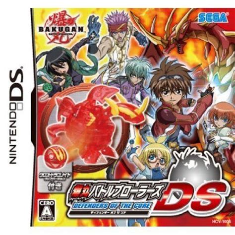 Tgdb Browse Game Bakugan Defenders Of The Core Limited Edition