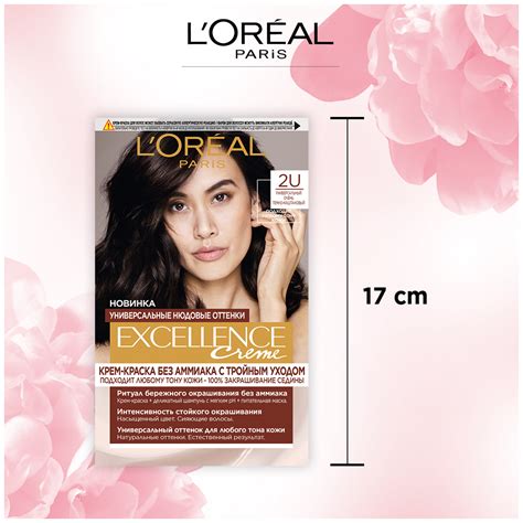 L'Oreal Paris Excellence Universal Nudes крем-краска для волос без ...