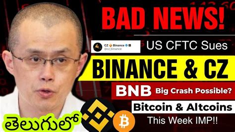 BREAKING Bitcoin DUMP Binance CZ Are In Trouble BTC