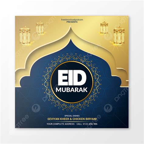 Publicaci N De Medios Sociales Eid Mubarak Descarga Gratuita De