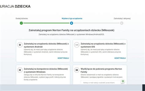 03d Jak Wlaczyc Kontrole Na Telefonie Blog Omegasoft Pl