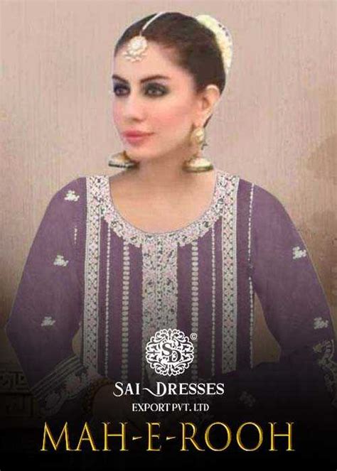 Mah E Rooh 4127 Nx Pakistani Dress Material Catalog