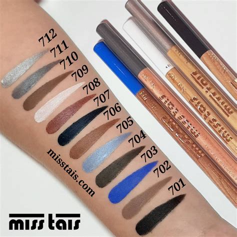 Miss Tais Box Подарочный набор Beige - Miss Tais Shop