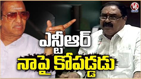 Minister Errabelli Dayakar Rao Remembers Sr Ntr In Assembly V News