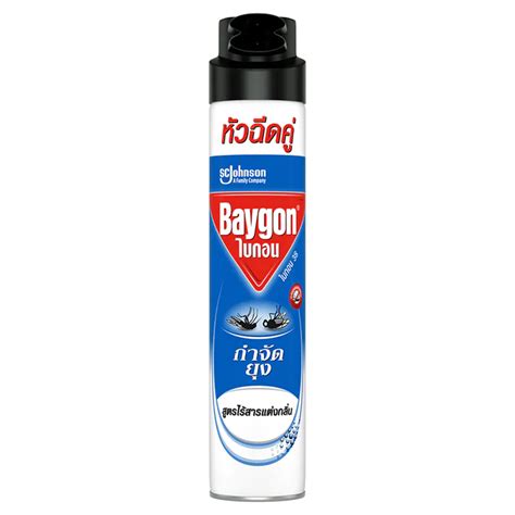 Baygon Spray Blue 600ml — Shopping-D Service Platform