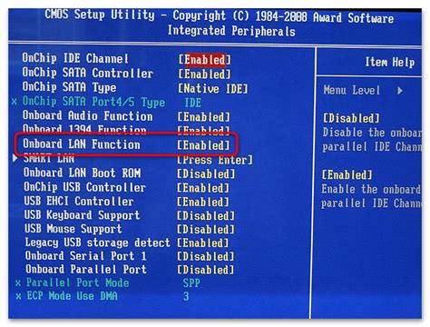 Настройка сетевого адаптера в Windows 10