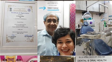 Corona And Oral Hygiene Are Connected By Dr Mehra Director Professor