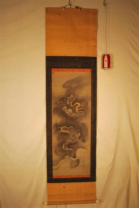 Japanese Dragon Scroll On Silk Painting Bisai Takayuki Artist