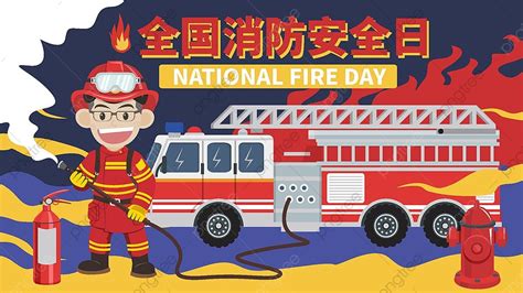 119 Fire Safety Cartoon Firefighters On Fire Publicity Day, Fire Safety ...