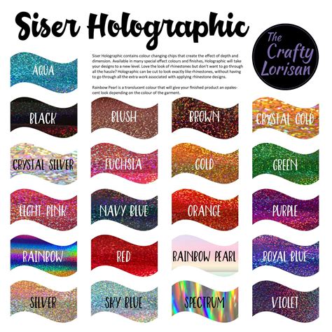 Siser Holographic — The Crafty Lorisan