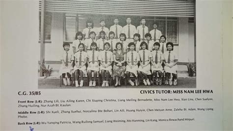 My Secondary school - Chung Cheng High and JC | Memories