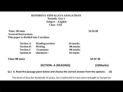 Pt Paper Class English For Kendriya Vidyalaya Students Kvs