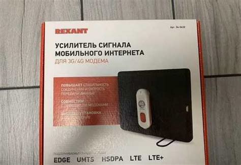 Усилитель интернет 3G/4G USB-модема Rexant | Festima.Ru - Мониторинг ...