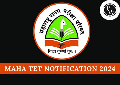 Maha Tet Notification Exam Date Eligibility Syllabus