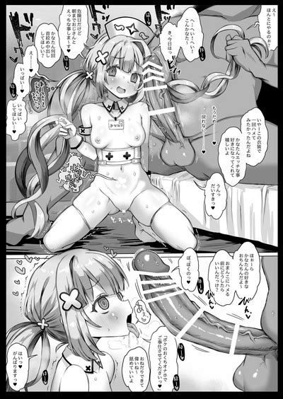 LIVE AS HOLE V Doujinshi Soushuuhen Nhentai Hentai Doujinshi And Manga