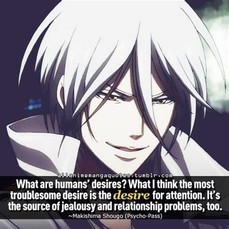 Quotes of the day #33 | Anime Amino