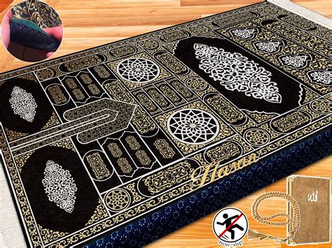 Personalized Foam Padded Velvet Gold Kaaba Prayer Rug With Yaseen Pearl