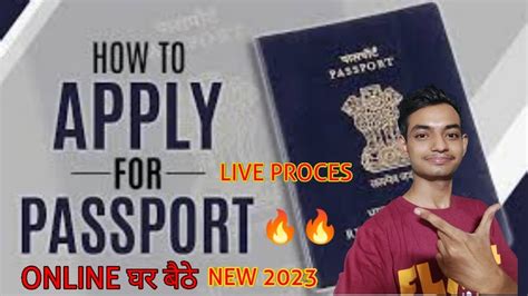 How To Apply Passport Online 2023 New Guidelines Passport Kaise Apply