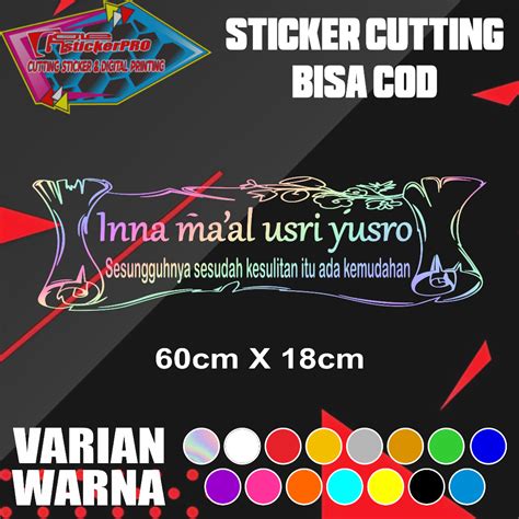 Jual Stiker Inna Maal Usri Yusro Terbaru Viral Termurah Stiker Inna