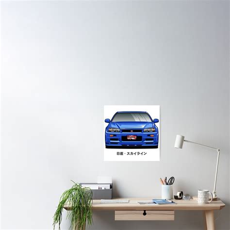 Cartoon Skyline R Gtr Front View Poster For Sale By Idrdesign