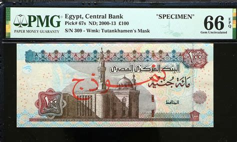 The Orient Treasures 2000 13 Egypt 100 Pounds Specimen Banknote Pick