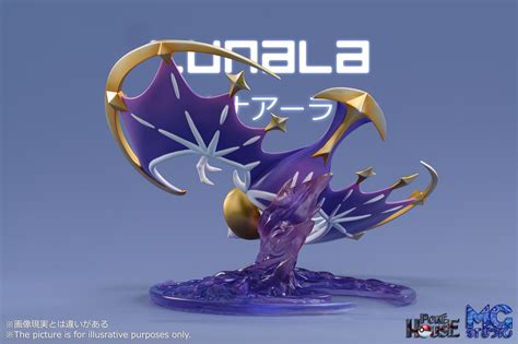 [PREORDER] 1/20 Scale World Figure [MG] - Cosmog & Cosmoem & Solgaleo ...