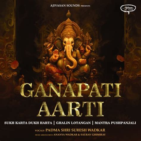 Ganpati Aarti Songs Download - Free Online Songs @ JioSaavn