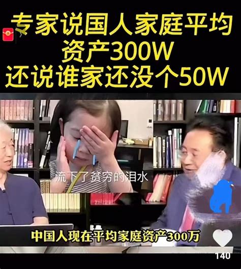 少年负债是一种福报，人又穷又衰时该如何翻身 知乎